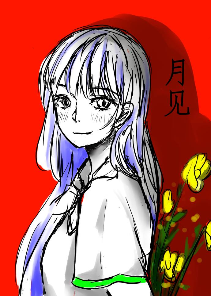 你们没有自己的老婆吗[娱乐圈]免费阅读