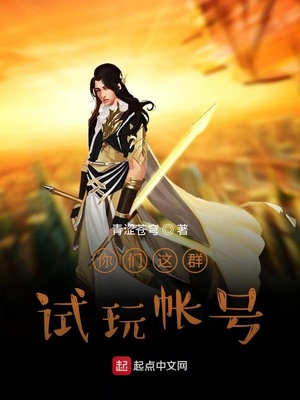 我的世界试玩直接进入不用下载