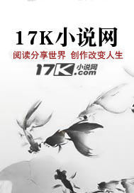 史上第一美男笔趣阁无弹窗