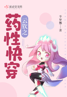 张云钦