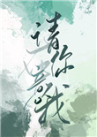 你没有在意我