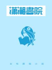 农家糙汉俏娇娘全文阅读