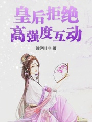 皇后控制问题