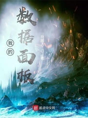 面板数据中有数据缺失怎么办