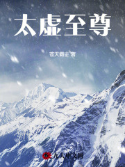 无解替嫁江凡许怡宁未删减