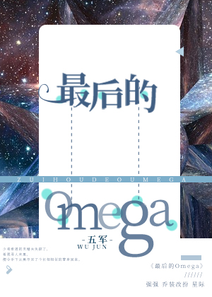 最后的真相票房