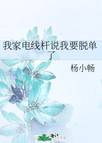 我家有4口人用英语怎么说