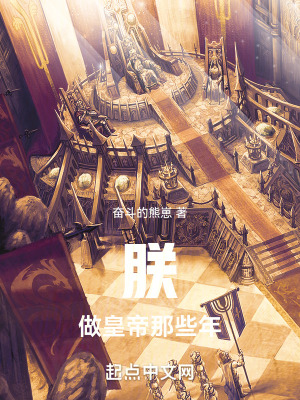 开局抽卡的游戏