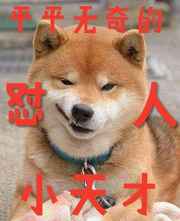 满级绿茶虐渣攻略 快穿