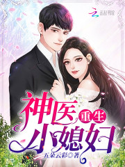 重生七零做大佬的富贵花女主苏阮