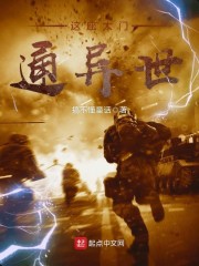 东大门订货通官网