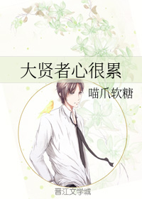 夜宴 v1.0