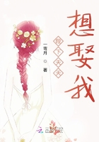 陛下每天都想退位百度云