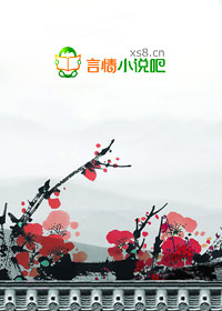 凤主江山,攻占腹黑王爷