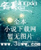 欲逍遥
